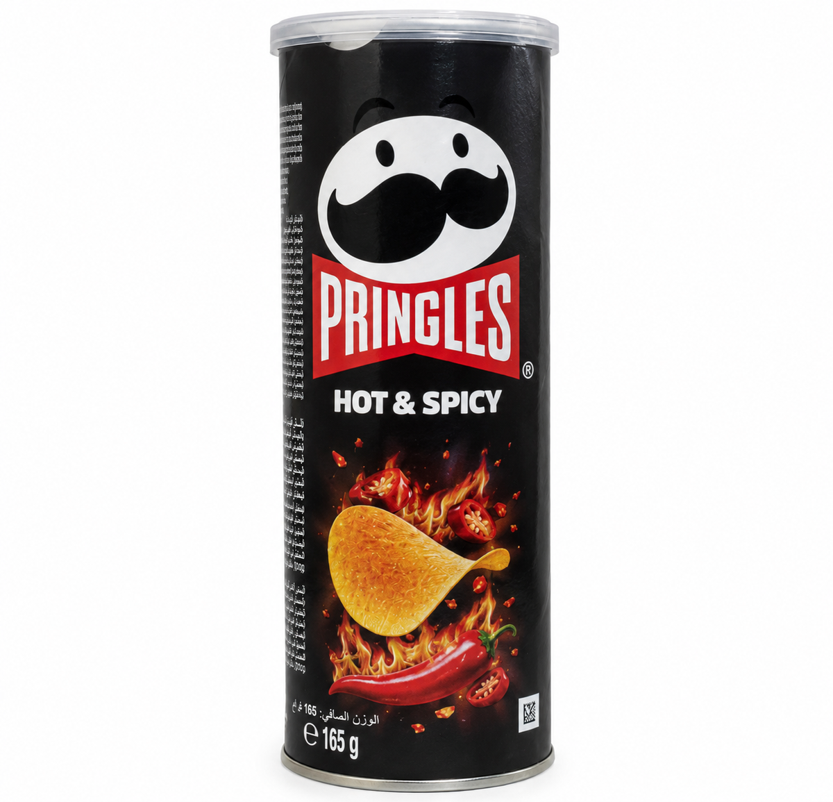 Pringles Hot & Spicy (165g)