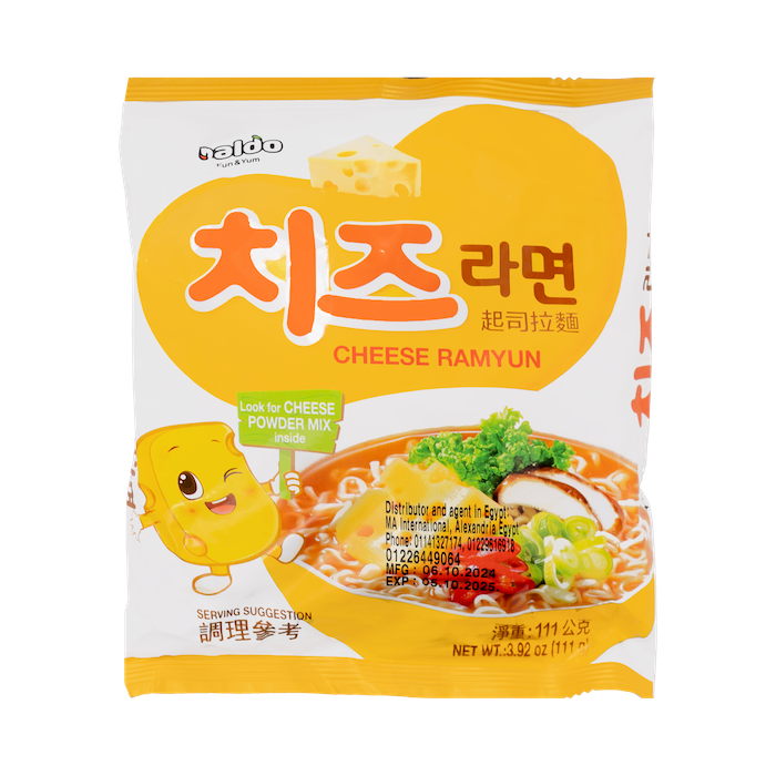 Paldo Cheese Ramen Noodles (111g)