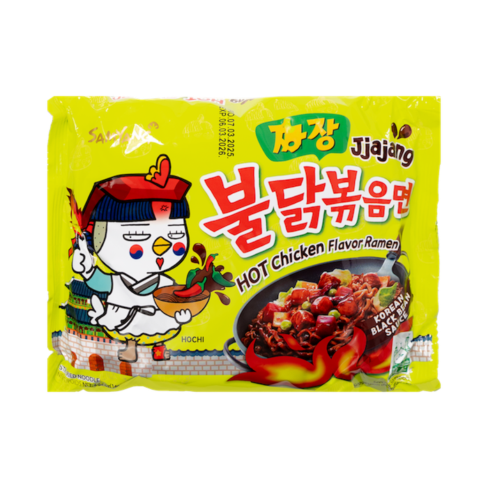Samyang Jjajang Hot Chicken Ramen Noodles (140g)