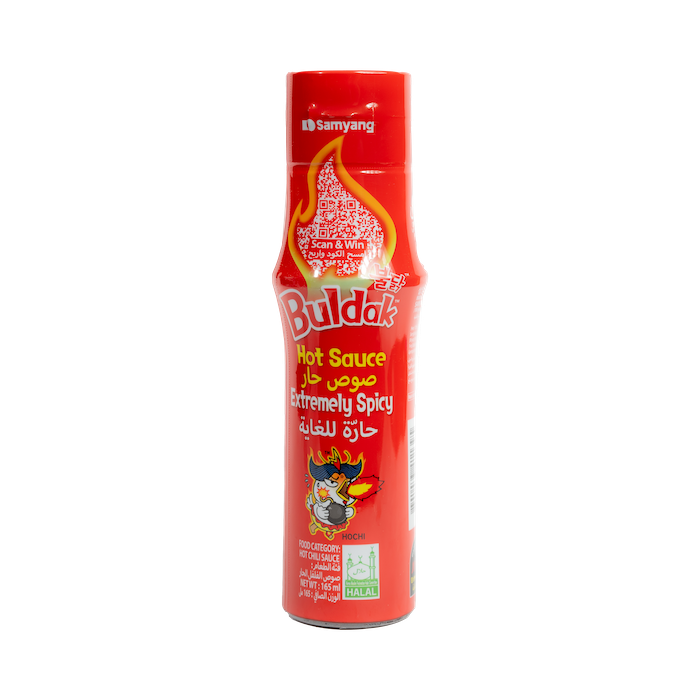 Smayang Hot Sauce Extremely Spicy (165ml)