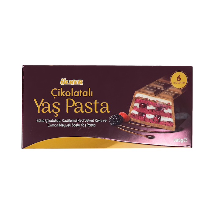 Ulker Chocolate Cake Yas Pasta (395g)