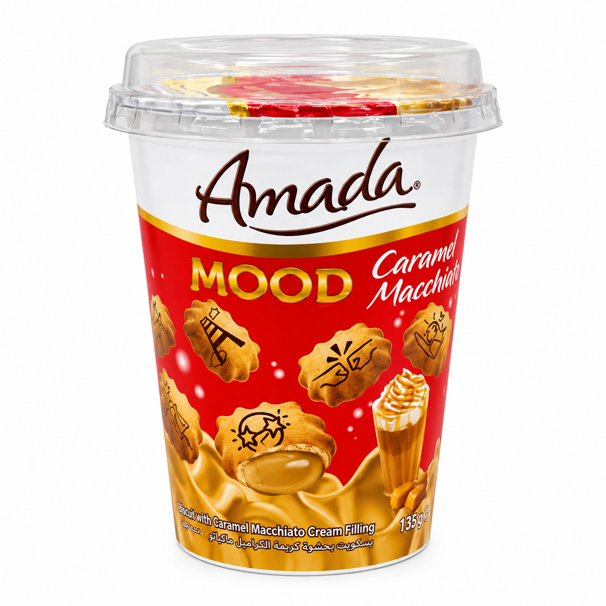 Amada Caramel Macchiato (40g)