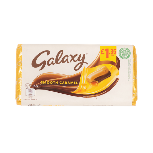 Galaxy Smooth Caramel Chocolate (135g)