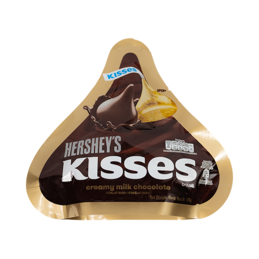 Hershey's Kisses Milk Chocolate (146g)