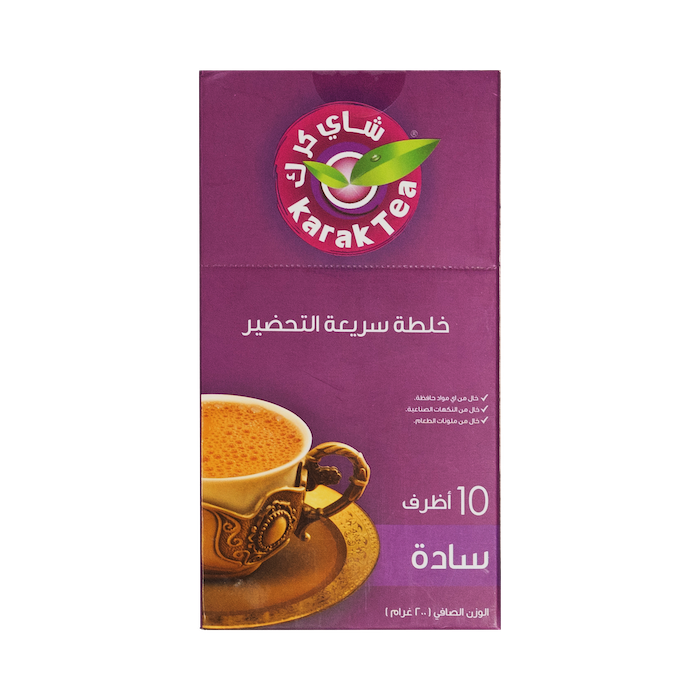 Karak Tea Original (200g)