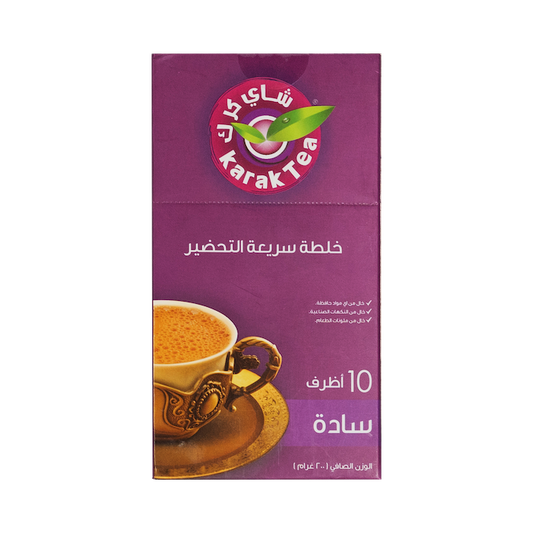 Karak Tea Original (200g)