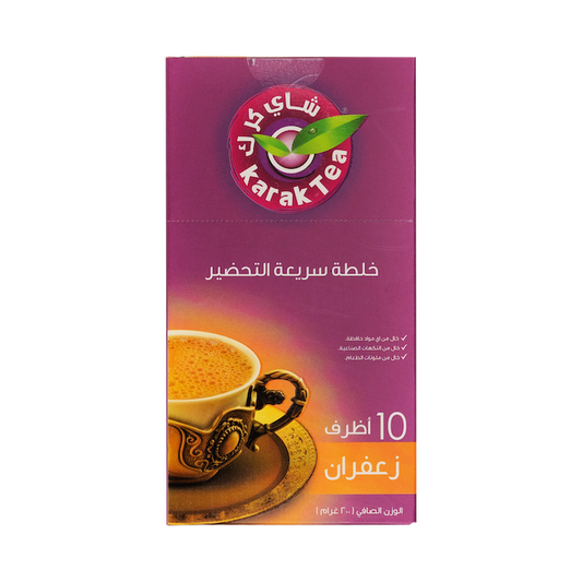 Karak Tea Zafran (200g)