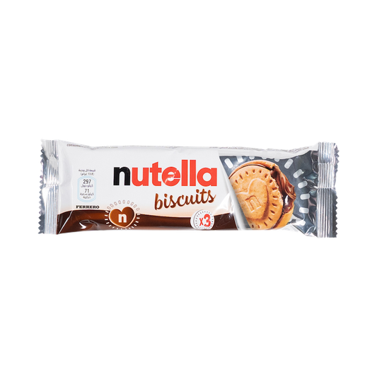 Nutella Biscuits 3 Pieces (42g)