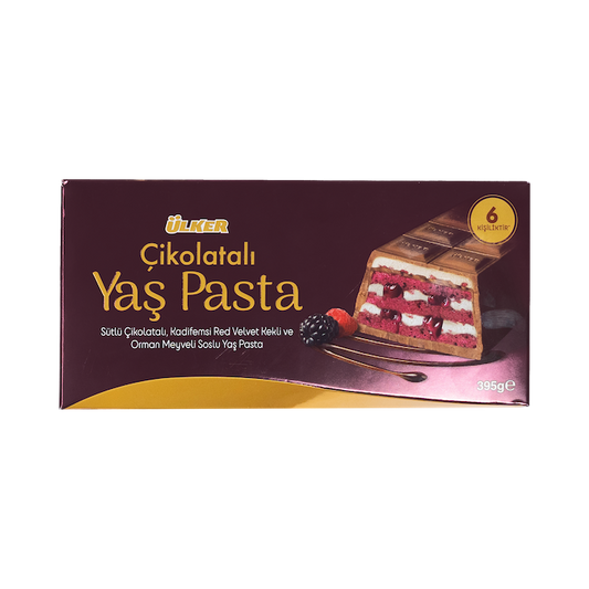 Ulker Chocolate Cake Yas Pasta (395g)