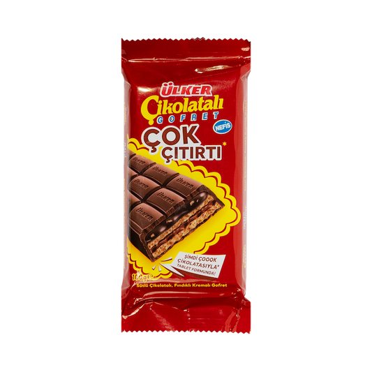 Ulker Cok Citirti Chocolate (100g)